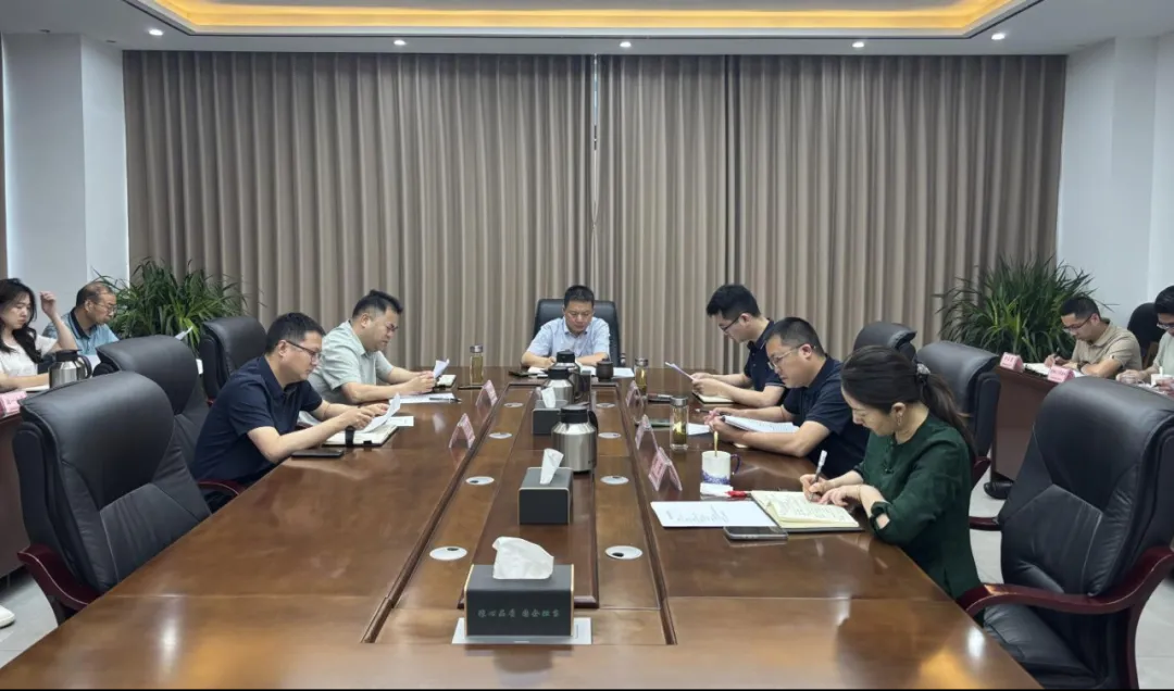 市3044AM永利集团集团党委召开警示教育会