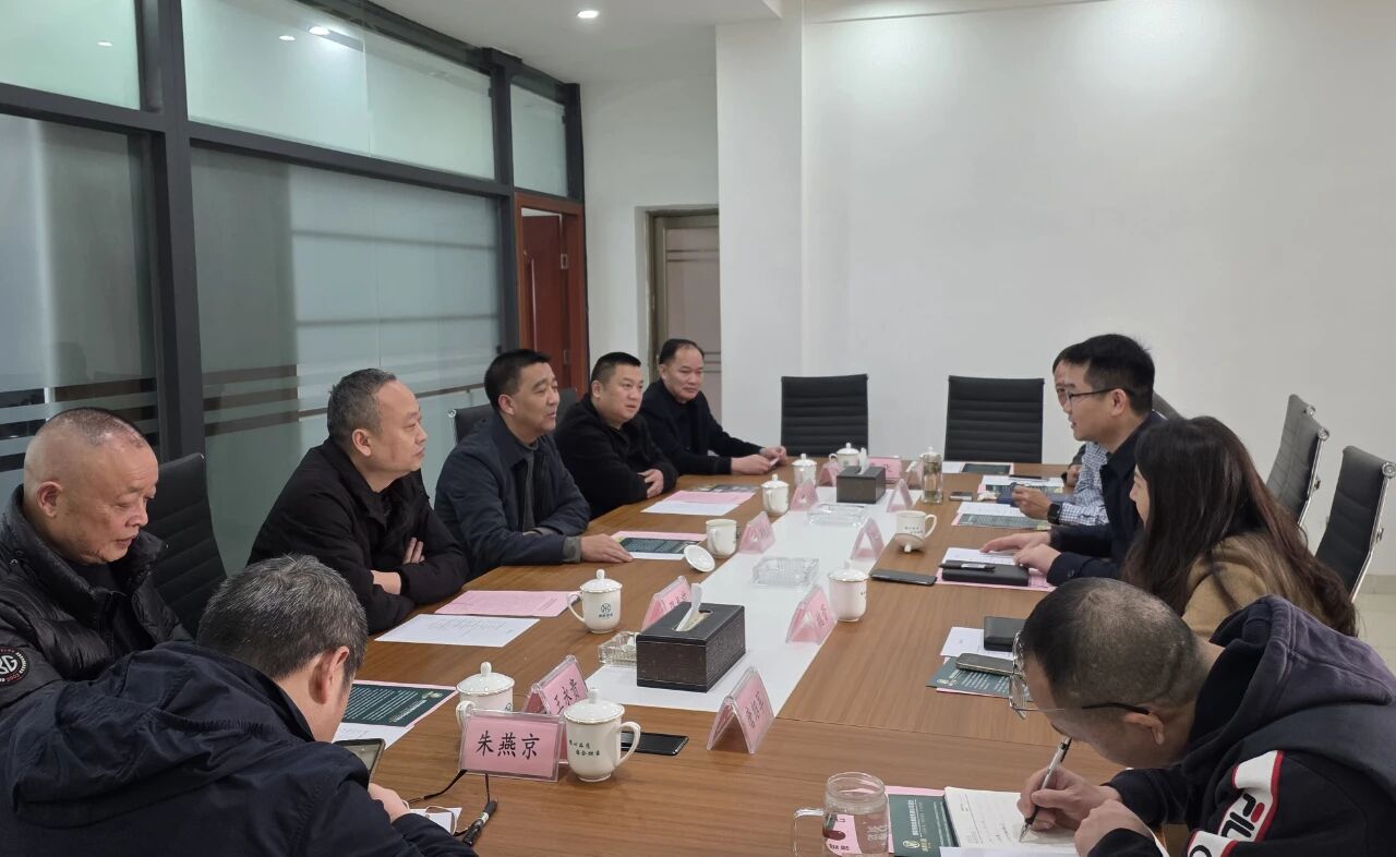 达州市中贸3044AM永利集团有限公司到市3044AM永利集团集团考察交流