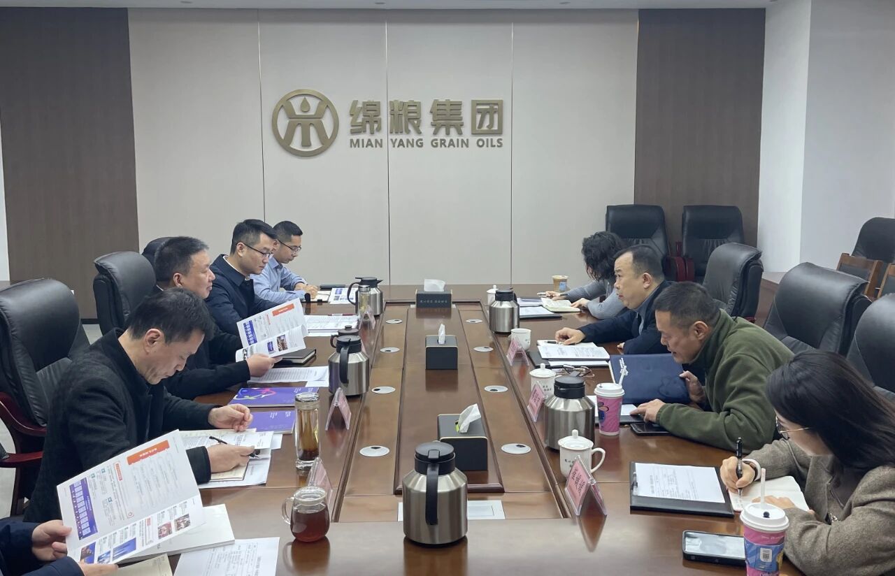 绵阳人才集团到市3044AM永利集团集团座谈交流