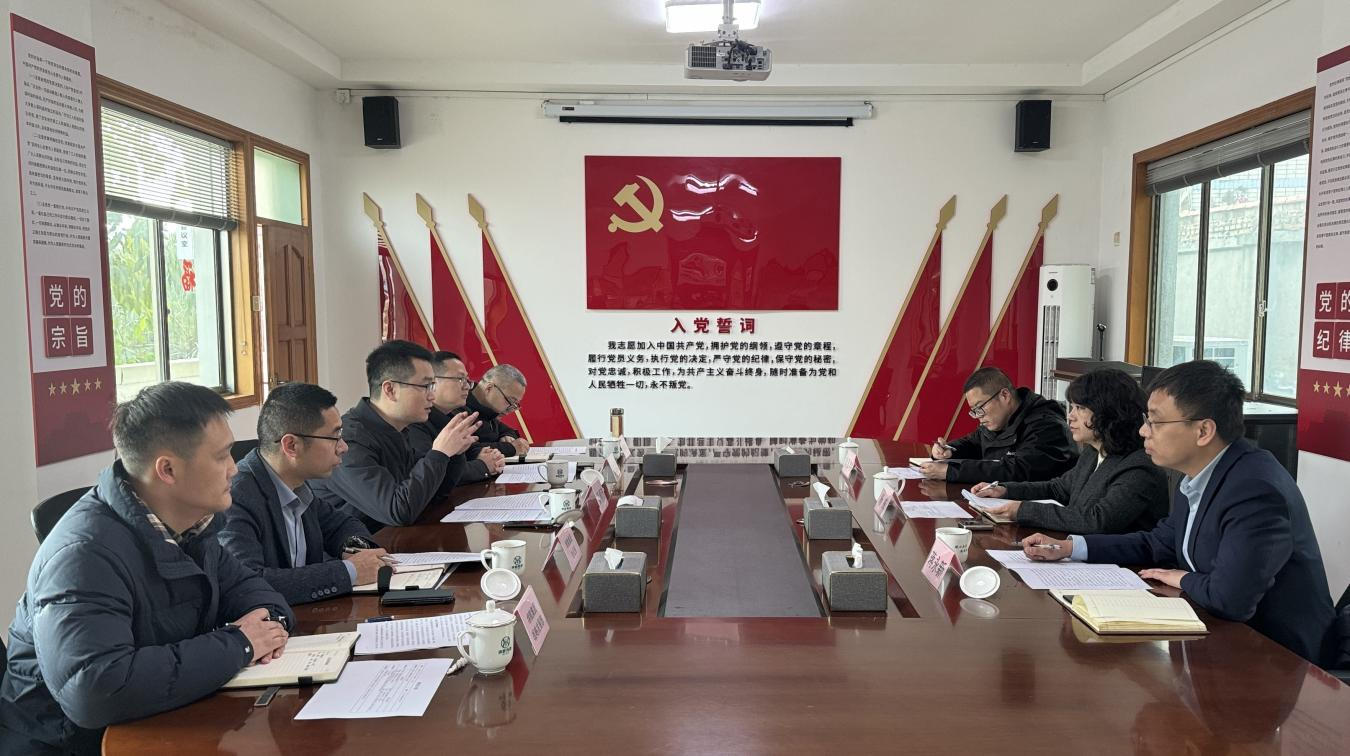 市国资委到市3044AM永利集团集团调研